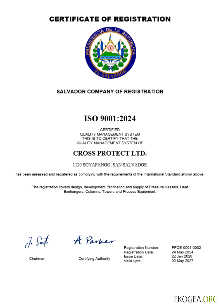 Modèle Word et PDF de certificat d'enregistrement d'entreprise au Salvador